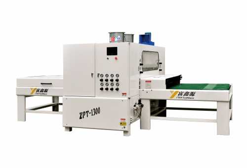 自動(dòng)噴涂機(jī)